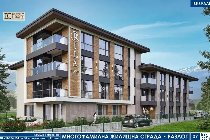 2-bedroom apartment in Oblast Blagoevgrad, Razlog