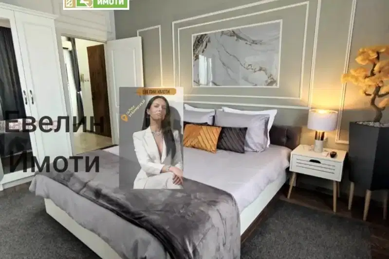2-bedroom apartment in Ruse, Centyr