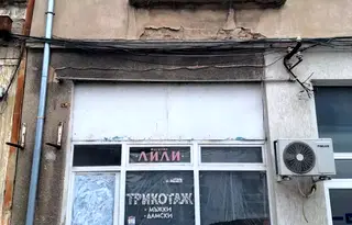 Двустаен апартамент в Русе, Център