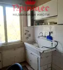 Тристаен апартамент в Русе, Център