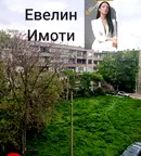 Тристаен апартамент в Русе, Център