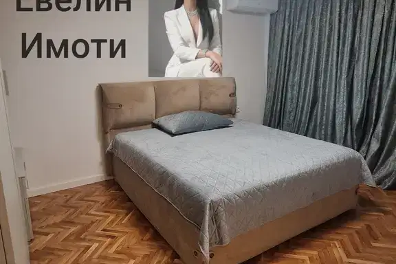 3-bedroom apartment in Ruse, Centyr