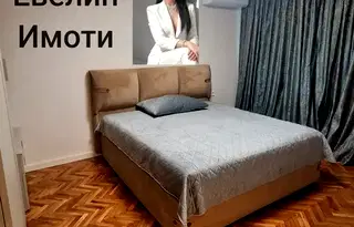 Тристаен апартамент в Русе, Център