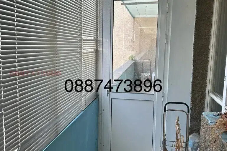 Многостаен апартамент в Русе, Център