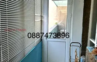 Многостаен апартамент в Русе, Център