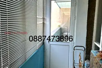 Многостаен апартамент в Русе, Център