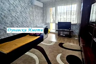 Двустаен апартамент в Русе, Център