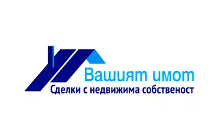 Двустаен апартамент в Русе, Център