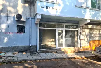 апартамент в Русе, Център