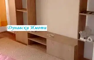 Едностаен апартамент в Русе, Дружба 3
