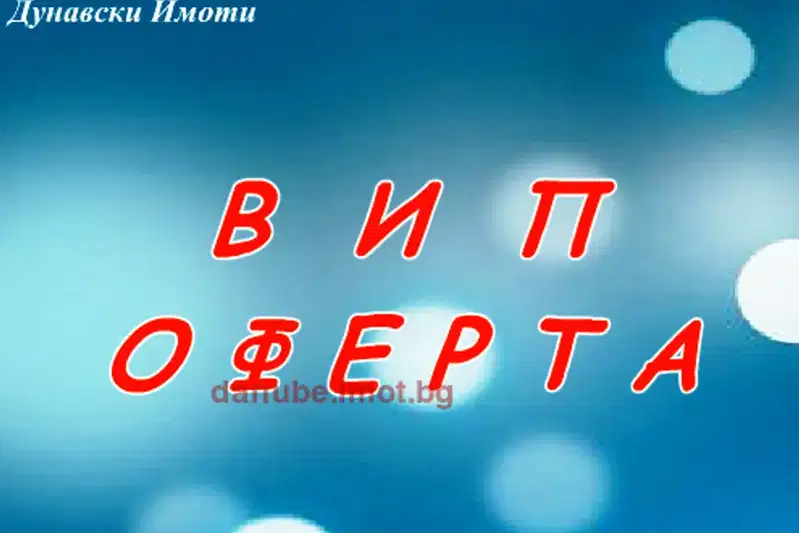 4-bedroom apartment in Ruse, Maliovica