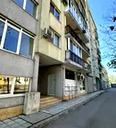 Двустаен апартамент в Русе, Родина 1