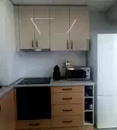 Двустаен апартамент в Русе, Родина 1