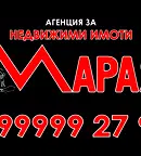 Тристаен апартамент в Русе, Родина 2