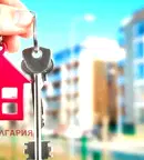 Двустаен апартамент в Русе, Широк център