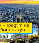 Тристаен апартамент в Русе, Широк център