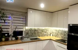 Тристаен апартамент в Русе, Възраждане