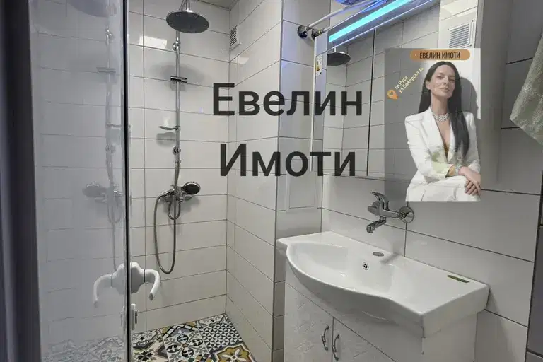 Тристаен апартамент в Русе, Възраждане