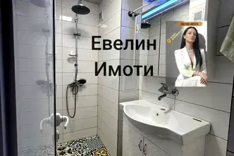 Тристаен апартамент в Русе, Възраждане