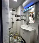 Тристаен апартамент в Русе, Възраждане