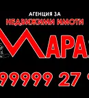 Тристаен апартамент в Русе, Възраждане