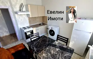Едностаен апартамент в Русе, Възраждане