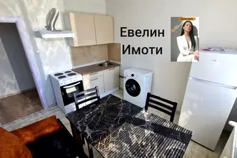 Едностаен апартамент в Русе, Възраждане