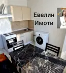 Едностаен апартамент в Русе, Възраждане