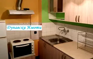Двустаен апартамент в Русе, Здравец Изток