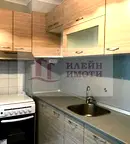 Двустаен апартамент в Русе, Здравец Изток