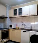 Едностаен апартамент в Русе, Здравец Север 2