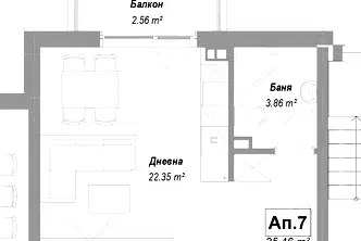 Едностаен апартамент в с. Бистрица