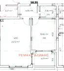 Двустаен апартамент в с. Бистрица
