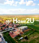 Тристаен апартамент в София, с. Гара Елин Пелин
