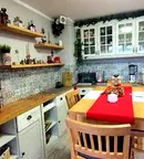Двустаен апартамент в София, с. Горна Малина