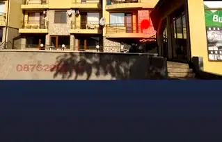 Тристаен апартамент в Добрич, с. Рогачево