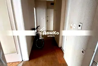 Двустаен апартамент в Шумен, 5-ти полк