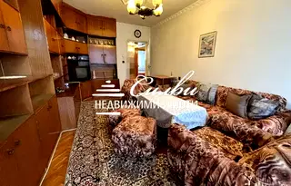 Многостаен апартамент в Шумен, Болницата