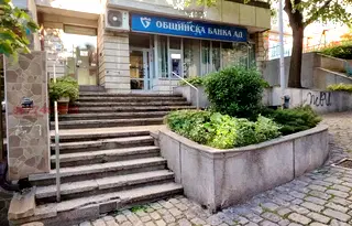 Едностаен апартамент в Шумен, Център