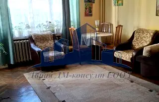 Тристаен апартамент в Шумен, Център