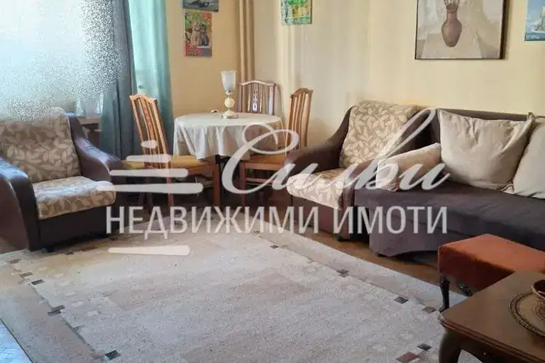 3-bedroom apartment in Shumen, Centyr