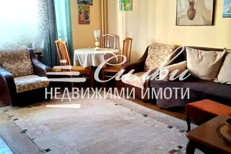Тристаен апартамент в Шумен, Център