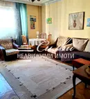 Тристаен апартамент в Шумен, Център