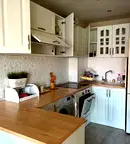 Тристаен апартамент в Шумен, Център
