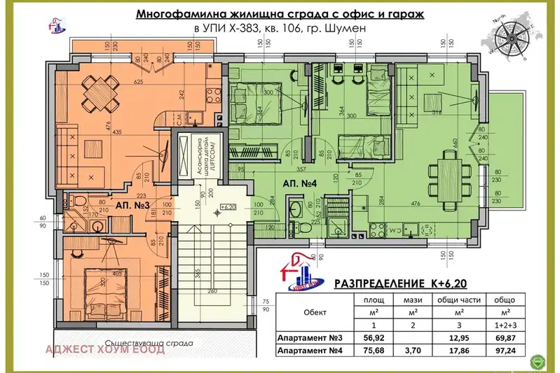 3-bedroom apartment in Shumen, Matematicheska Gimnaziya