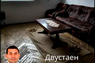 Двустаен апартамент в Шумен, Тракия