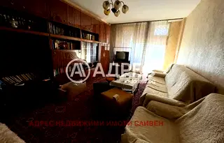 Двустаен апартамент в Сливен, Българка