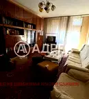 Двустаен апартамент в Сливен, Българка