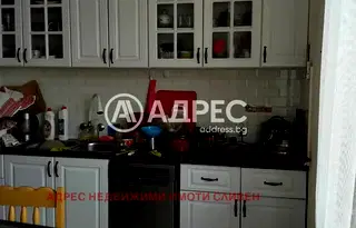 Двустаен апартамент в Сливен, Даме Груев