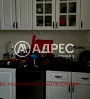 Двустаен апартамент в Сливен, Даме Груев